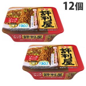 明星 評判屋 ソース焼そば 112g×12個 やきそば カップ麺