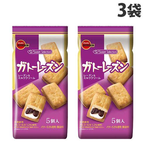 ブルボン ガトーレーズン 5個入×3袋 クッキー クッキーサンド 焼き菓子 スイーツ お菓子 菓子 ...