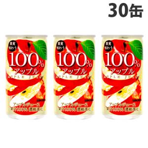 サンガリア 果実味わう 100％アップル 190g×30缶｜kilat