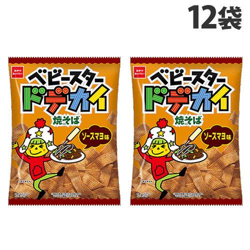 おやつカンパニー ベビースター ドデカイ焼きそば ソースマヨ味 67g×12袋 スナック菓子 おやつ...