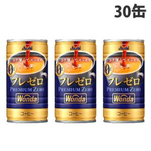 缶コーヒー ワンダ プレミアムゼロ 缶 185g...の商品画像