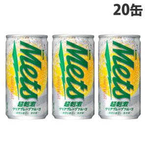 ファンタ ゴールデングレープ 500ml缶×24本 : アメニティズショップ