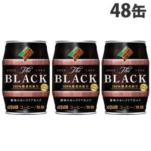 フォーデイズ スパーク ファイア パワーエナジー アミノフォース 24本