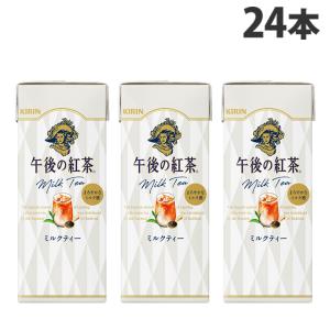 キリン 午後の紅茶 ストレートティー ( 185g*20本入 )/ : 爽快ドリンク