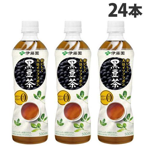 『賞味期限：24.06.30』伊藤園 おいしく大豆イソフラボン 黒豆茶 500ml×24本 お茶飲料...