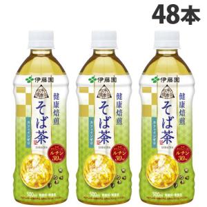 伊藤園 伝承の健康茶 そば茶 500ml×48本 お茶飲料 蕎麦茶 ペットボトル 健康 香ばしい ブレンド｜kilat