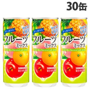 サンガリア すっきりとフルーツミックス 240g×30缶 飲料 缶 ジュース フルーツジュース 果実飲料 缶ジュース｜kilat