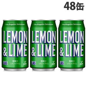 神戸居留地 LAS レモンライム 350ml 24缶 缶ジュース 缶 まとめ買い