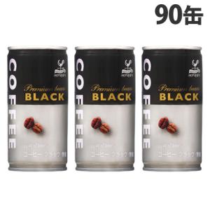 ワンダ ブラック ザ アロマ 185g 90缶 : よろずやマルシェYahoo