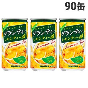 梅醤番茶　徳用　350g　ムソー食品　4瓶 ムソー食品工業 生姜・番茶入り 梅醤 ( 350g*3個セット )/ 無双本舗