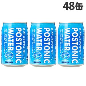 サンガリア ポストニックウォーター 340g×48缶 スポーツドリンク 水分補給 ハイポトニック飲料 スポーツ飲料『送料無料（一部地域除く）』｜kilat