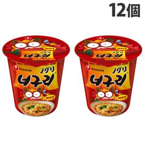 サッポロ一番みそラーメン 5食パック みそ味 インスタントラーメン