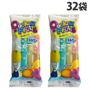 マルゴ食品 ポッキンフルーツ ミルク 8本入×32袋 お菓子 ジュース チューペット シャーベッド アイス おやつ『送料無料（一部地域除く）』｜kilat