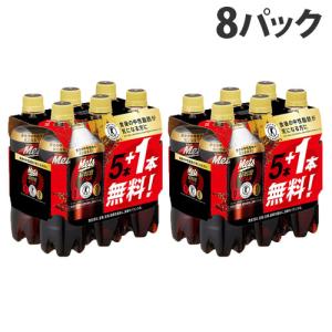 キリン メッツ コーラ 480ml 5本＋おまけ1本 8パック 炭酸飲料 ジュース トクホ 特保 Mets ゼロカロリー｜kilat