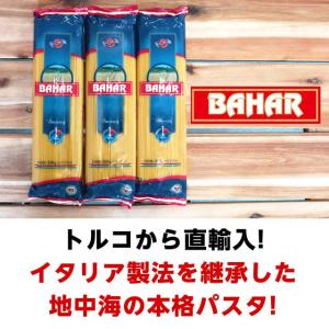 パスタ スパゲッティ 1.6mm 1kg 12...の詳細画像3
