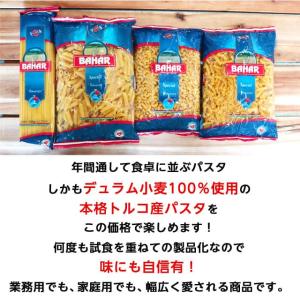 パスタ スパゲッティ 1.6mm 1kg 12...の詳細画像4