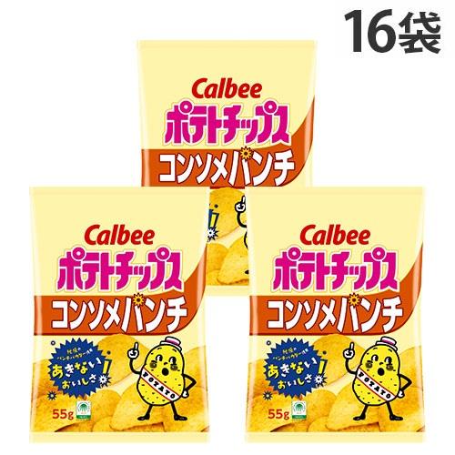 ポテトチップス カルビー コンソメパンチ 55g 16袋