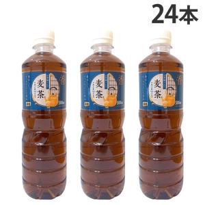 麦茶 500ml 24本 ペットボトル お茶屋さんの麦茶 LDC ライフドリンクカンパニー