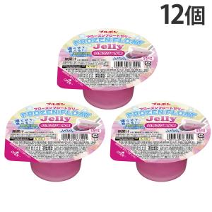 ゼリー ブルボン フローズンフロート いちごソーダ味 144g 12個