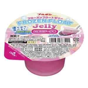 ゼリー ブルボン フローズンフロート いちごソ...の詳細画像1