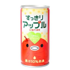 185g すっきりアップル りんごジュース 30本 缶ジュース