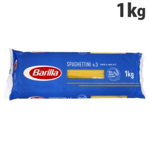 バリラ No.3 スパゲッティーニ 1kg Barilla パスタ