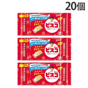 Amazon カカオ60%120箱 ポッキー まとめ売り こ*ー様 | (5種×20箱 100箱セット 詰め合わせ ポッキー 江崎グリコ 菓子