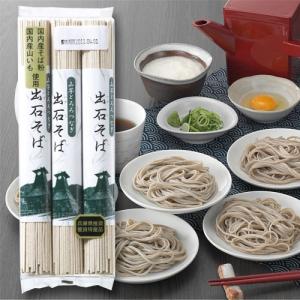 東亜食品 出石そば 360g