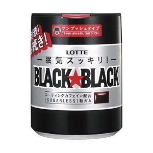 ロッテ ブラックブラック粒ワンプッシュボトル 143g｜kilat