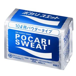 大塚製薬 ポカリスエットパウダー 10L用 740g｜kilat