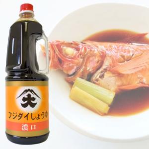 矢木醤油 フジダイしょうゆ 濃口 1.8L しょうゆ 調味料 食品 醤油 こいくち 和食 こいくち醤油｜kilat