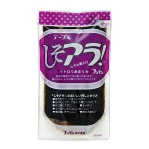 ブンセン テーブル しそアラ 94g