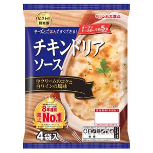 丸大食品 ビストロ倶楽部 チキンドリアソース 4袋入｜kilat