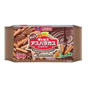 ギンビス ミニアスパラガスチョコ 125g