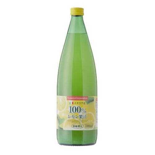 トマトコーポレーション レモン果汁100％ 濃縮還元(イタリア産) 1000ml 食品 調味料 果汁...