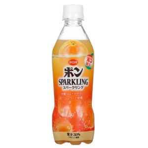 えひめ飲料 POMスパークリング 410ml