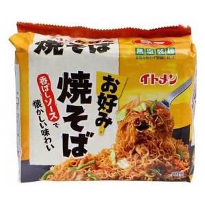 イトメン お好み焼そば 5食入 袋麺 ヤキソバ やきそば ソース焼きそば｜kilat