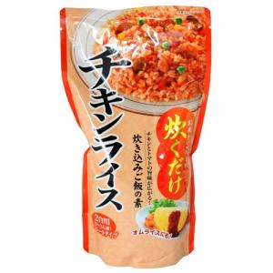 光商 炊き込みご飯の素 チキンライス 500g
