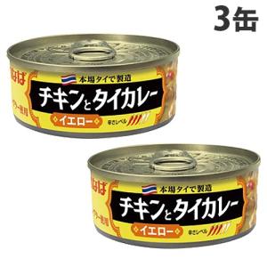いなば食品 バターチキンカレー 缶詰 30缶セット いなば いなば食品 バターチキンカレー 115g×3缶 カレー カレーライス
