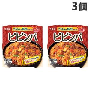 丸美屋 親子丼 ごはん付きカップ 285g×3個 ご飯 レトルト レンジ対応