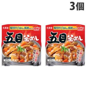 丸美屋 親子丼 ごはん付きカップ 285g×3個 ご飯 レトルト レンジ対応