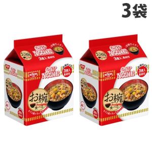 日清食品 お椀で食べるカップヌードル 3食パック×3袋｜kilat