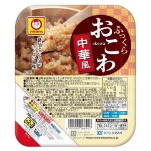 『賞味期限間近』『賞味期限:26.08.28以...の詳細画像1