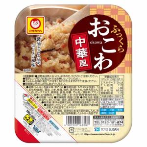 『賞味期限間近』『賞味期限:26.08.28以...の詳細画像2