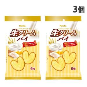 フルタ 生クリームパイ 6枚×3個 お菓子 菓子 焼菓子 パイ生地 小腹｜kilat