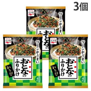 UHA味覚糖 おさつどきっ プレーン 65g×10袋 ポテトチップス