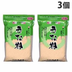 栃ぎ屋 きな粉 200g×3個