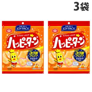 亀田製菓 ハッピーターン 67g×3袋｜kilat