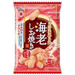 海老しお焼き 36g 越後製菓 3袋の詳細画像1