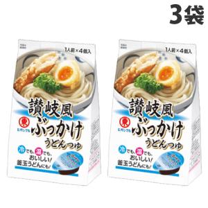 ヒガシマル 讃岐風ぶっかけうどんつゆ 4個入×3袋